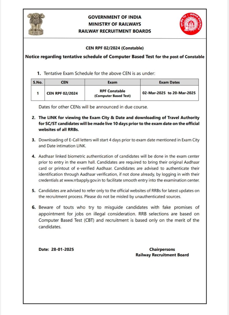 RRB RPF Constable Exam Date Out

Exam -- 2March To 20 March 2025