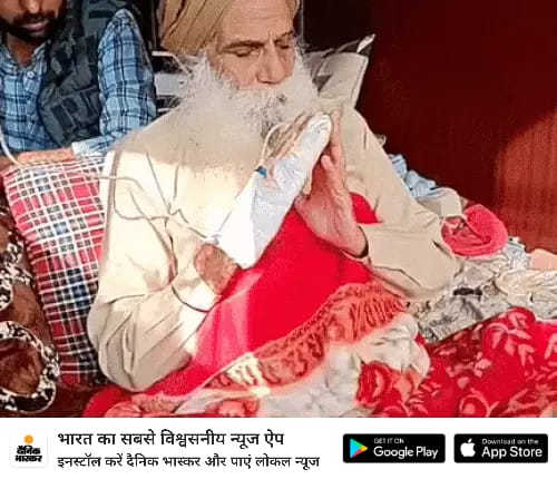 jatbl08's tweet photo. #MSP_गारंटी_कानून #Jagjitsinghdallewal जी मरणव्रत आमरण-अनशन पर आज #64days में प्रवेश कर गया है और अपील की है कि 12 फरवरी को होने वाली महापंचायत में सभी दर्शन दे ताकि उर्जा मिलती रहें। #supportdallewal #MSP #JagjeetSinghDallewal 🌾🚜💪🔥 https://t.co/tJHEnUwzq4