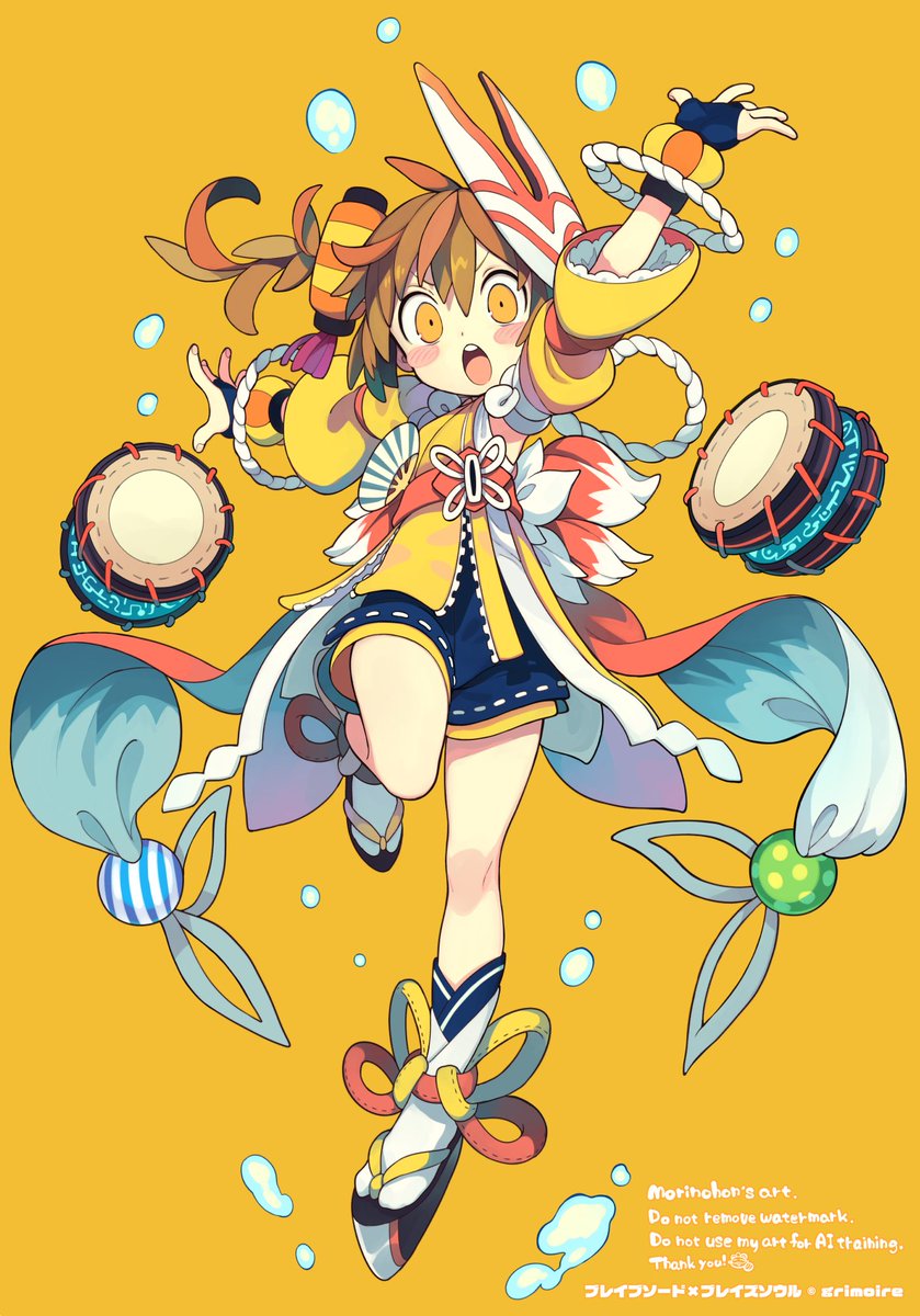 「天華ちゃん (ゲーム内にはない差分ですが) 」|もりのほんのイラスト