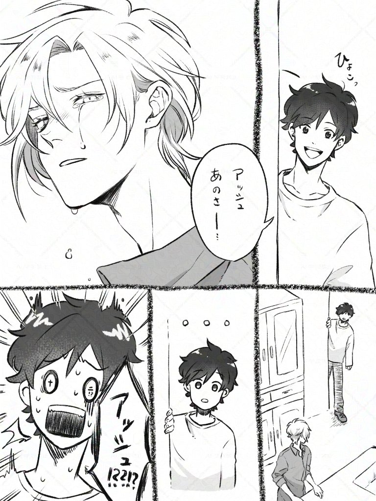 arakicbanana's tweet photo. 1/3 https://t.co/v6uH4tUKUk