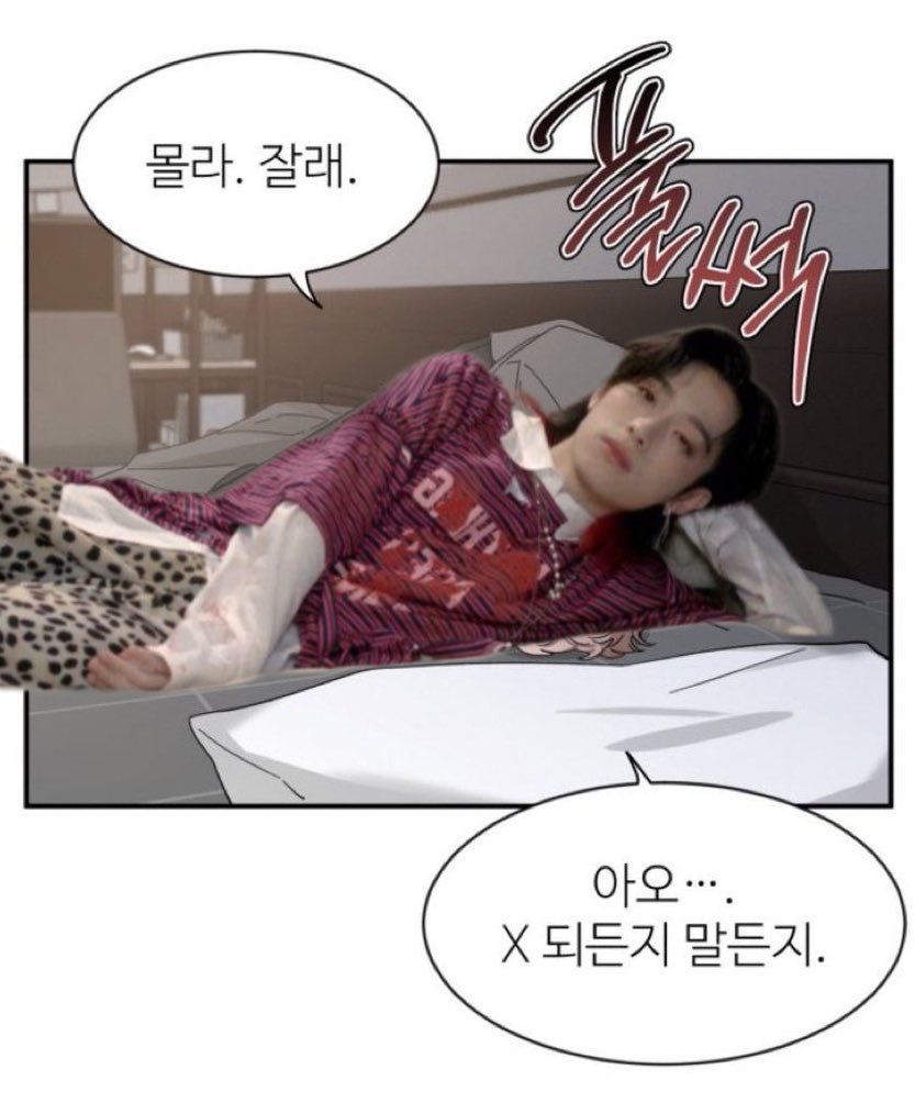 무급으로잔소리ㄴㅁ많이들어서힘듦