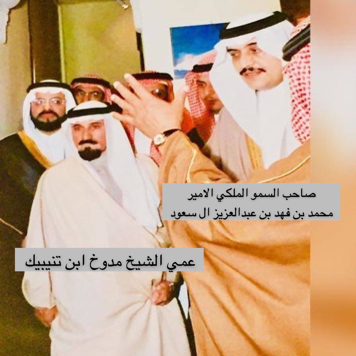 4i212's tweet photo. اللهم ارحمهم واغفر لهم واسكنهم فسيح جناتك برحمتك يا ارحم الراحمين  #محمد_بن_فهد_بن_عبدالعزيز https://t.co/xJohPsI9Qz
