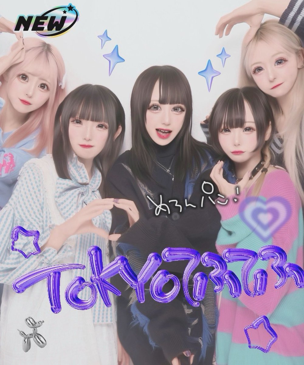 ran_oO__'s tweet photo. ⊹
⣀⣀⣀⠀⠀⠀⠀⠀⠀⠀⠀⠀⣀⣀⣀⠀⠀ ෆ
⢿⣿⣿⡿⢦⡐⡀⠀⢀⢂⡴⢿⣿⣿⡿
⠈⣿⣮⡓⢄⢙⢦⣄⡲⡋⡠⢚⣿⣿⠁
⠀⠻⣷⣀⣈⣡⣿⣿⣿⣌⣁⣀⣾⠟⠀
⠀⠀⣿⢯⣝⡥⢚⣿⡓⣬⣫⡹⣿⠀⊹
⠀⠀⢷⣧⡠⡈⡌⠛⢡⢁⢎⣬⡾⠀⠀
⠀⠀⠀⠉⠛⠋⠀⠀⠀⠙⠛⠉⠀ https://t.co/RWkHLKphoj