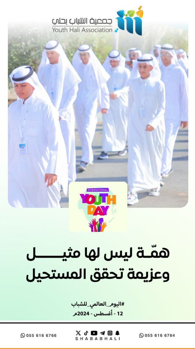 ibrahim140266's tweet photo. https://t.co/EMS5FQWrDY
