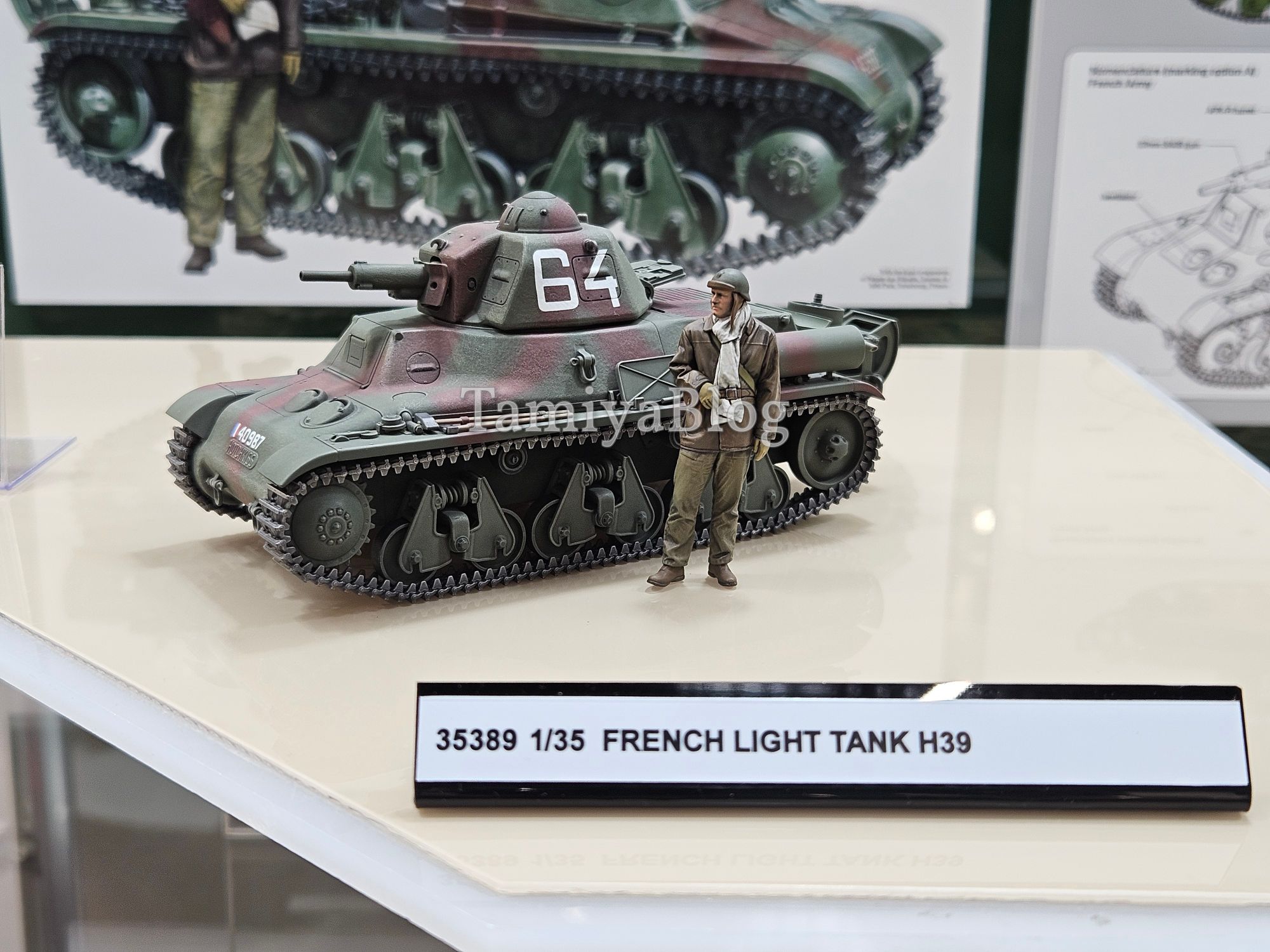 タミヤ 1/35 フランス軽戦車 H39 完成品 タミヤ 1/35 ミリタリーミニチュアシリーズ 1/35 フランス軽戦車