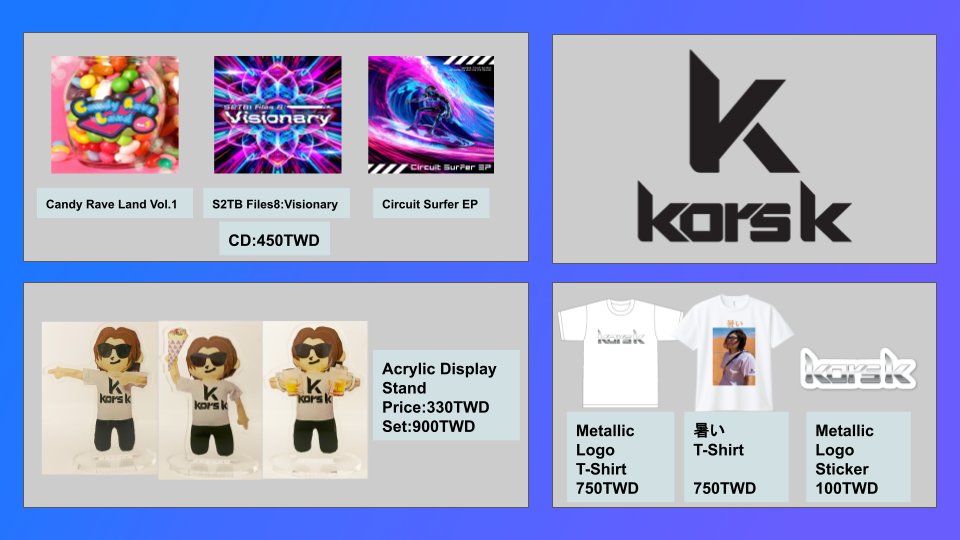 akibatokyo's tweet photo. 📢 EDP x AKIBATOKYO x Ani-mode 2025 -Taiwan-
@S2TB_korsk 以影片向大家作出問候！
 他將會在2月9日參加台灣的同人展 FF44，攤位會在H43~44。
 以下付上商品資訊，有興趣的朋友記得去支持哦！ #EDPxAKIBATOKYO #Taiwan #anisondj #アニソン https://t.co/ZFfCOqhMuC