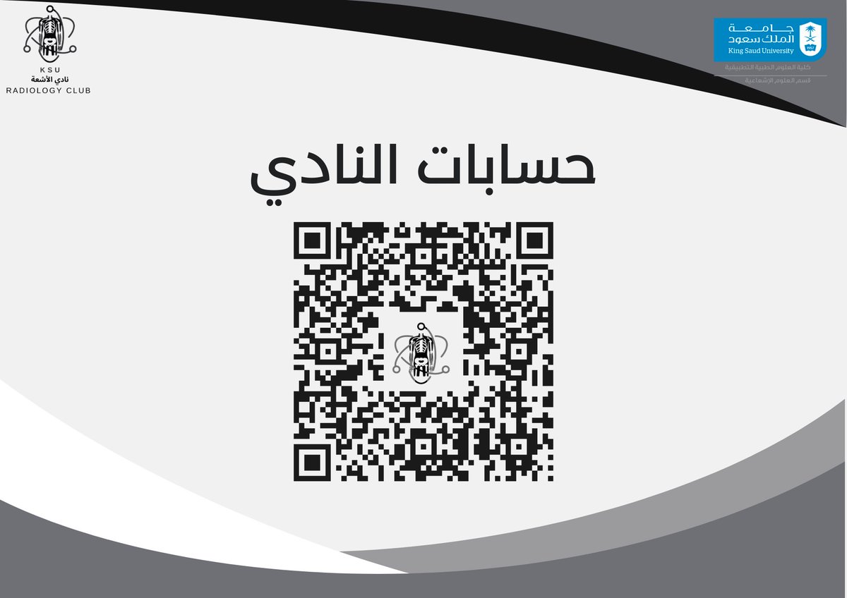 rad_ksu's tweet photo. https://t.co/Rjy3JpdNr6