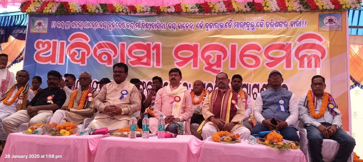 niranjanbishimp's tweet image. Moments from the Grand Tribal Procession and Conference at Patnagarh, Odisha. #tribal #Patnagath #grandprogram #Bishi #NiranjanBishi #MemberOfParliament #RajyaSabha #Government