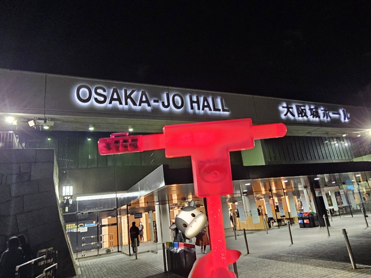blueskymoonsky's tweet photo. 2025年初Live♪東方神起in大阪城ホール♥めっちゃ楽しかった！東京ドームで何の曲が聴きたいかと聞いてましたが、東京ドームで4〜5時間のLiveは絶対にしないそうです（笑）セットリストまだ決まってないそうなのでみんなでリクエストしましょう♪聞きたい曲いっぱいある
#東方神起LIVETOUR2024#大阪 https://t.co/UEEP0deqA5