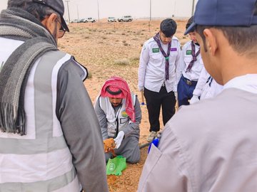 الصورة