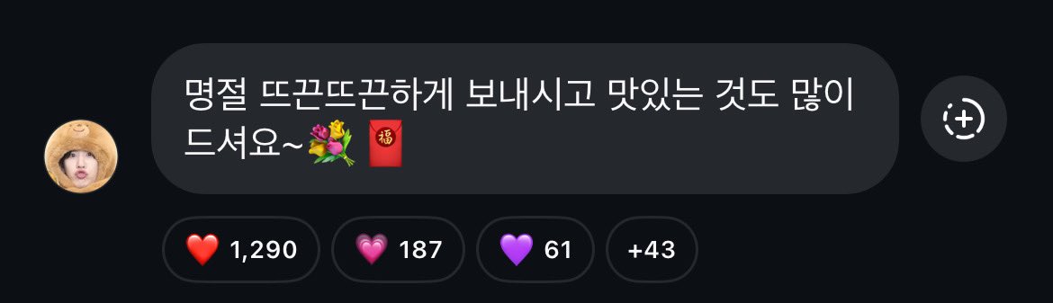ccocolly's tweet photo. 🧡 https://t.co/BbYuOxs1bM