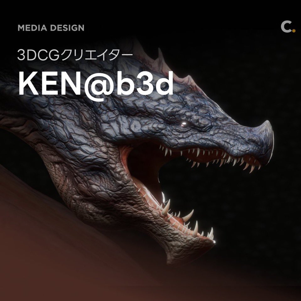 KEN@b3d tweet media