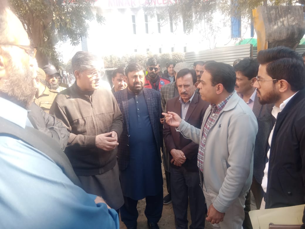 Nishtar Cancer Center Multan tweet media