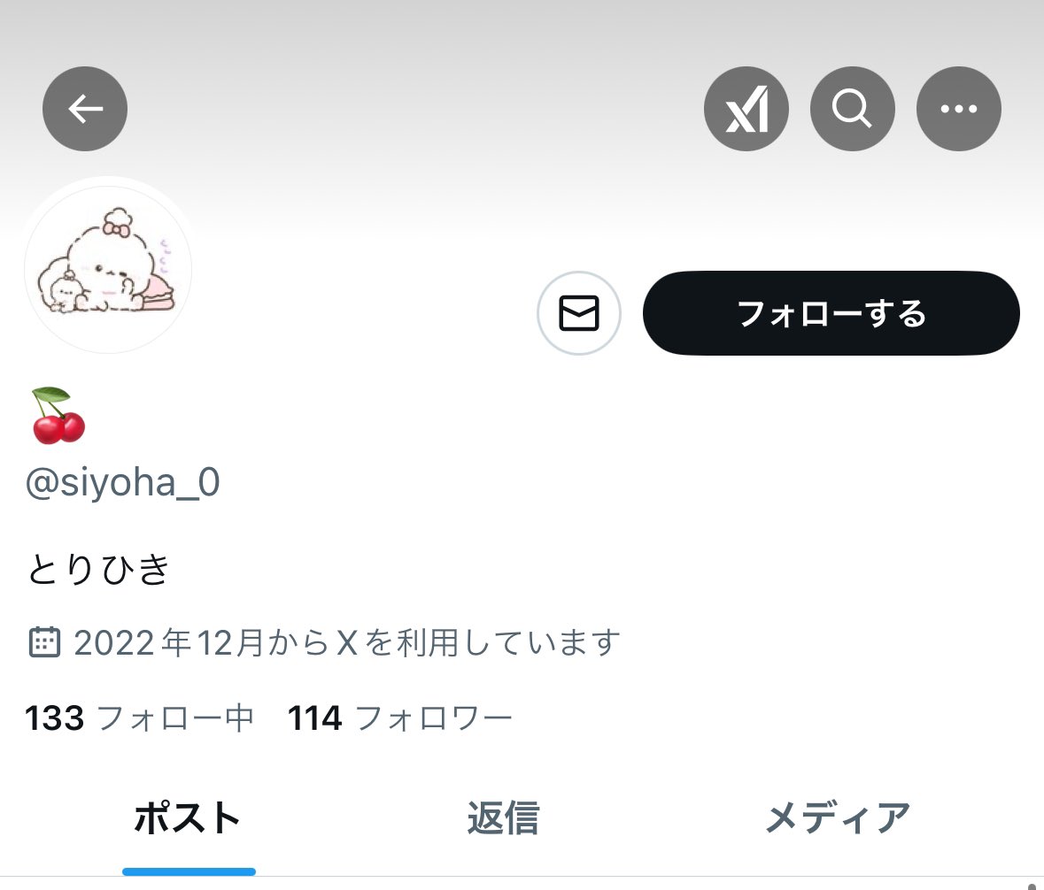 ️めあ tweet media