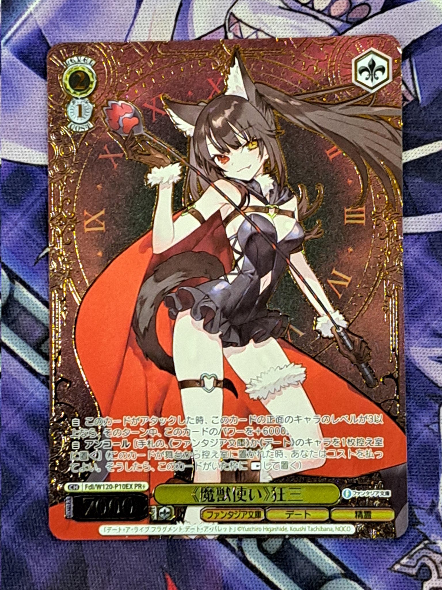 ホビーショップアグリ@MTGタルキール:龍嵐録発売中! on X ホビーショップアグリ@MTGタルキール:龍嵐録発売中! on X