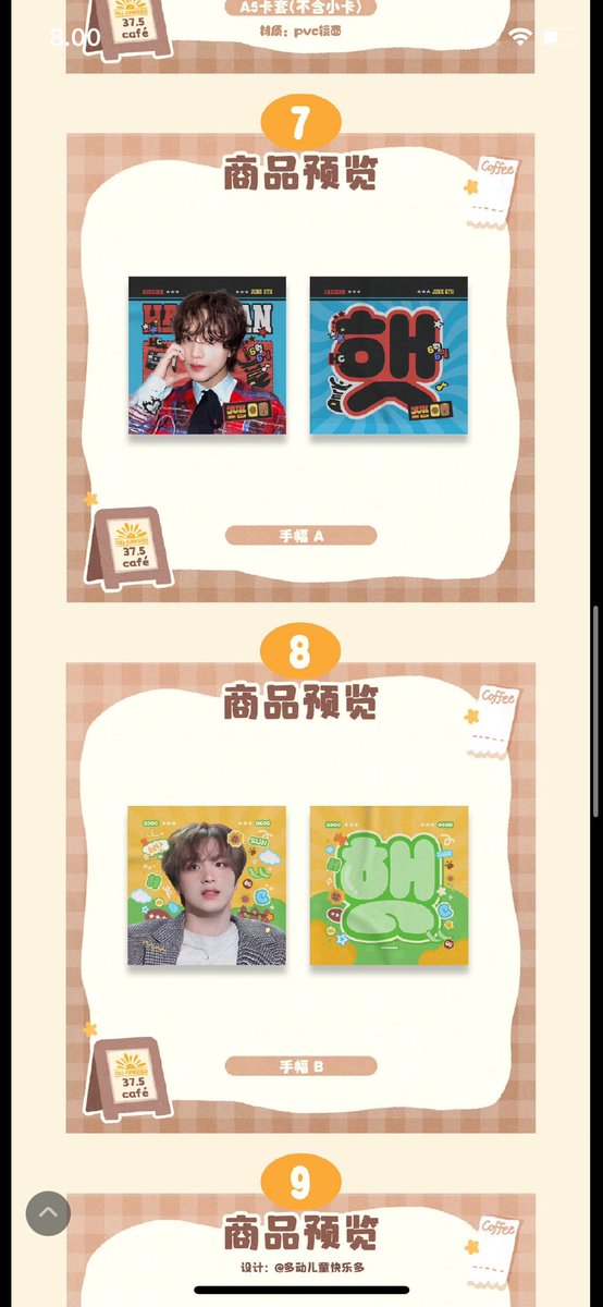 haechanpedia's tweet photo. gacha haechan bar special CYN!
harga per sekali gacha 65k tapi ntar send ke indo nya gatau brp karena tergantung kamu dapet apa yaaaaa.
langsung chat tele atau DM aku aja kalo mau aku gacha in~ (periode sampe 28 feb 2025)
list barang gacha an: https://t.co/Y7Kgx7jeJm