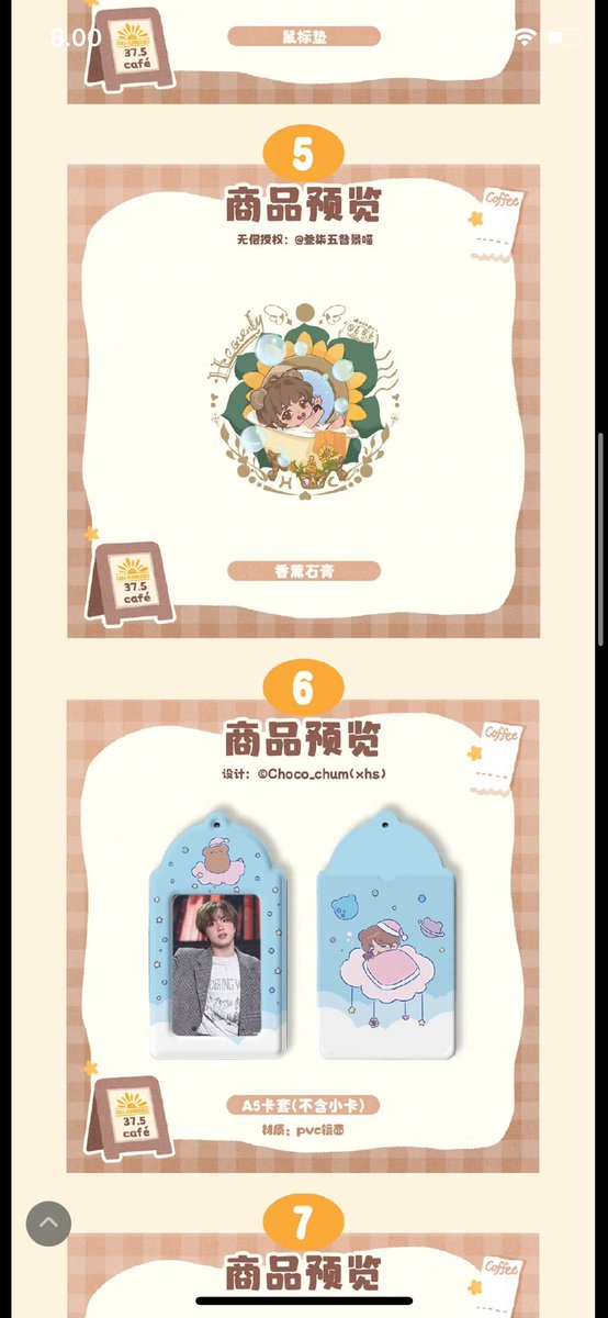 haechanpedia's tweet photo. gacha haechan bar special CYN!
harga per sekali gacha 65k tapi ntar send ke indo nya gatau brp karena tergantung kamu dapet apa yaaaaa.
langsung chat tele atau DM aku aja kalo mau aku gacha in~ (periode sampe 28 feb 2025)
list barang gacha an: https://t.co/Y7Kgx7jeJm