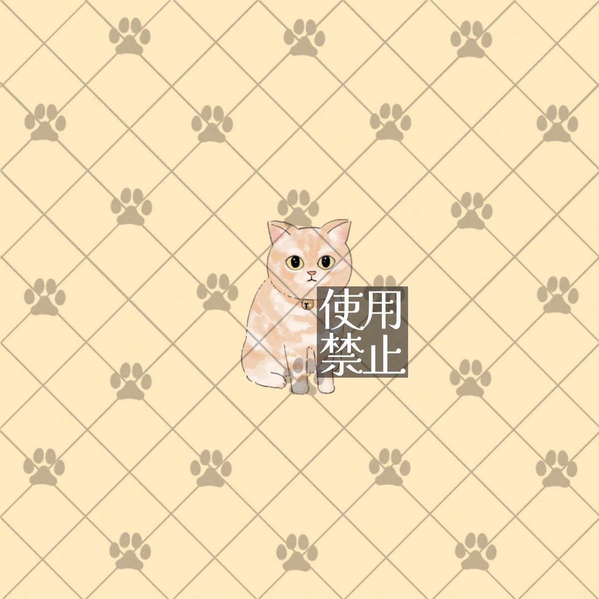ぴのぴよ (@pino___piyo) / Posts / X