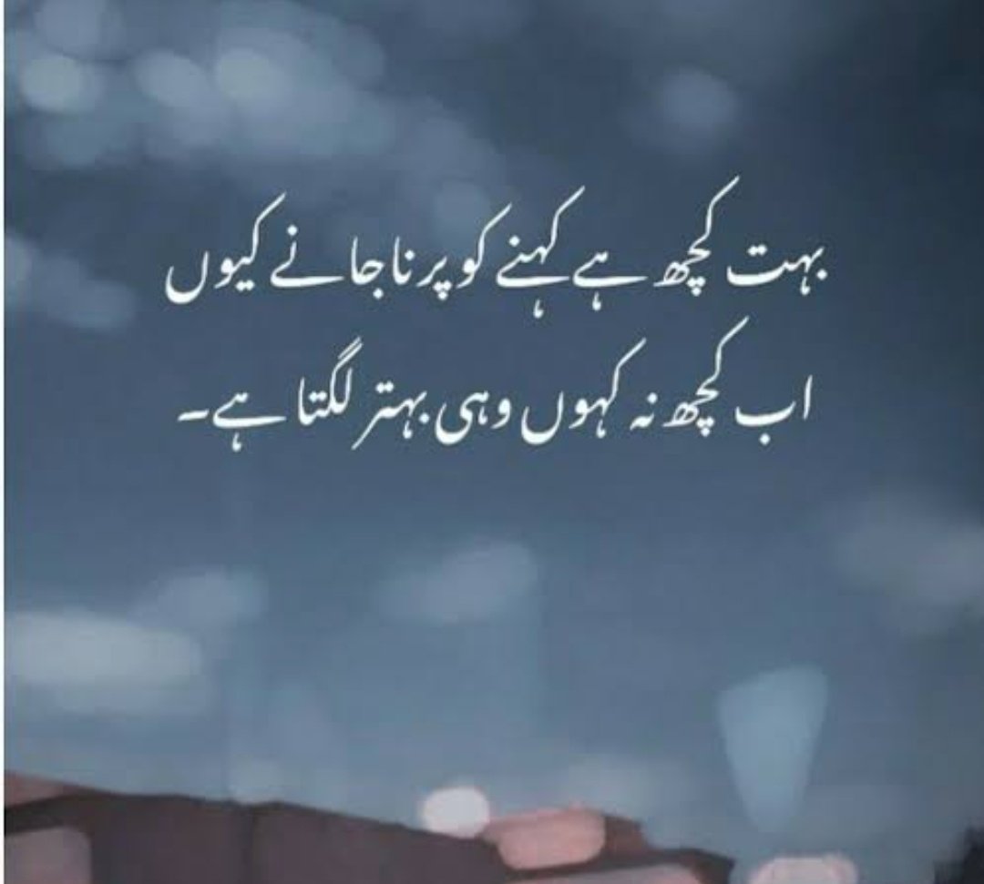 jamshed (@alamjamshed05) on Twitter photo 