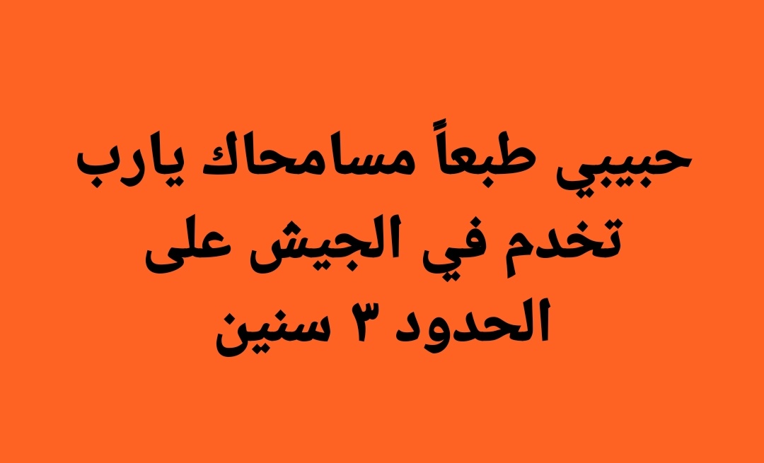 م (@amiiraayman) on Twitter photo 