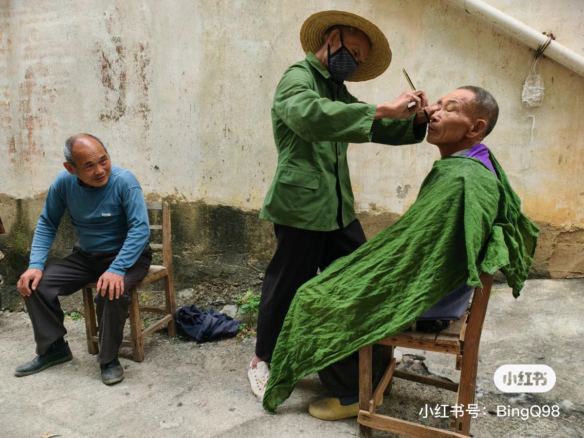 simoncheng424 tweet media