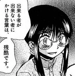 まあ何かと騒がしかったですが、大元のポストはおそらく本人が思ってる以上に無差別にケンカ売ってたんで苛烈な反応もやむ無しではあるの一方、その反論の中に「無ければ自分で作れ」というのもちらほらあって、それはそれで違うんじゃないかなあとも思う次第 