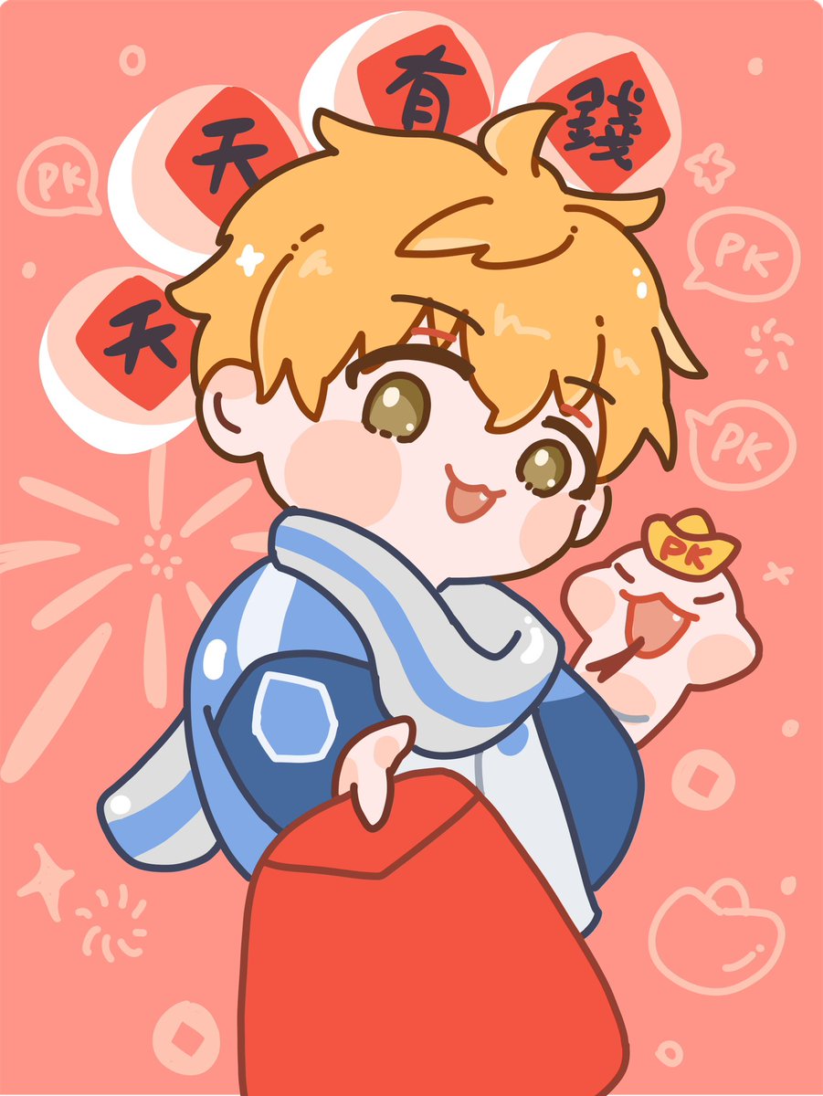 GinOpener's tweet image. 🧧
