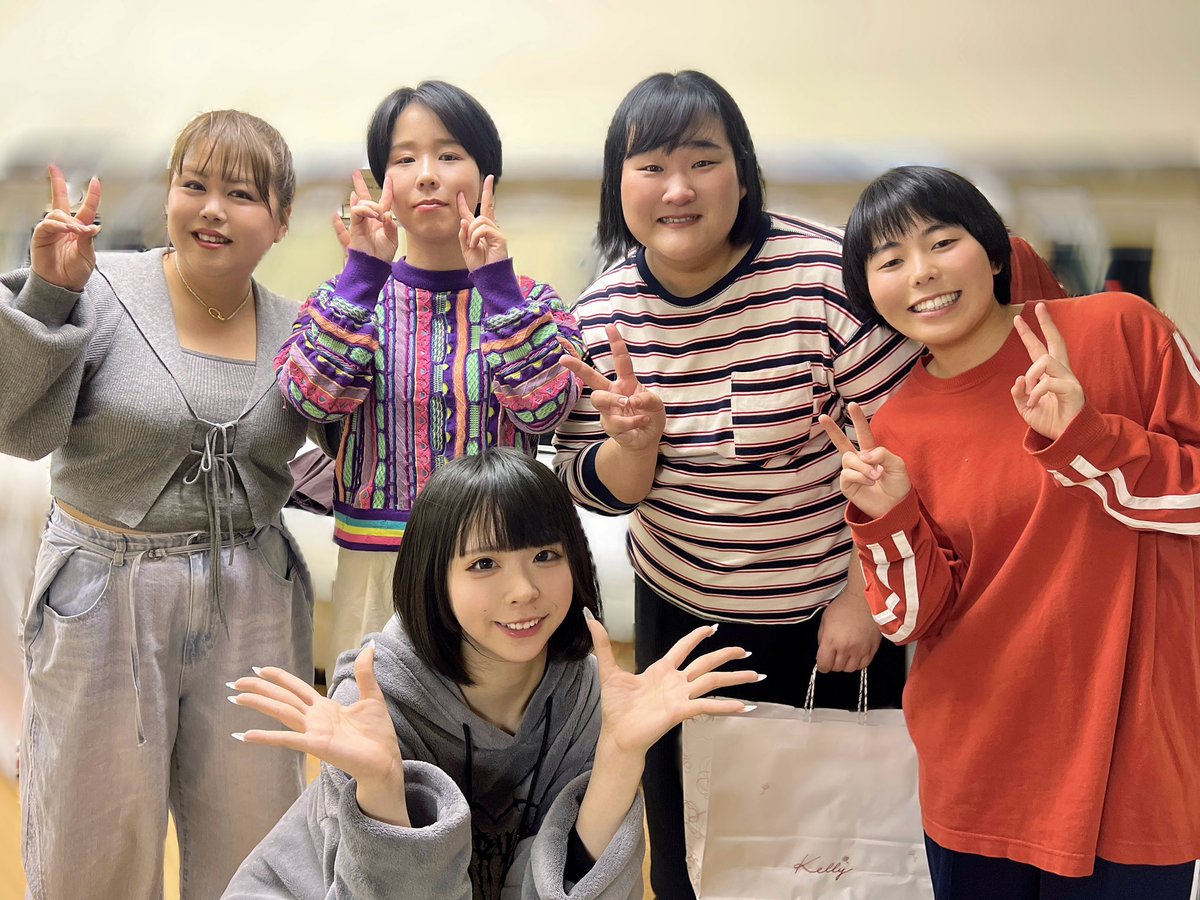 天才ピアニスト×ヨネダ2000 ツーマンツアー 『あっちこっちカンパニー