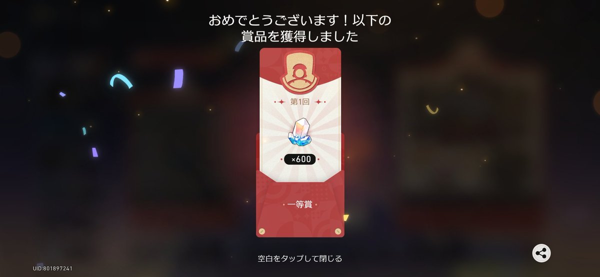 2taruu's tweet photo. おやおや https://t.co/9QrUzISCfY