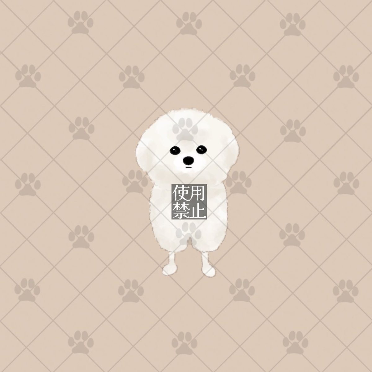 ぴのぴよ (@pino___piyo) / Posts / X