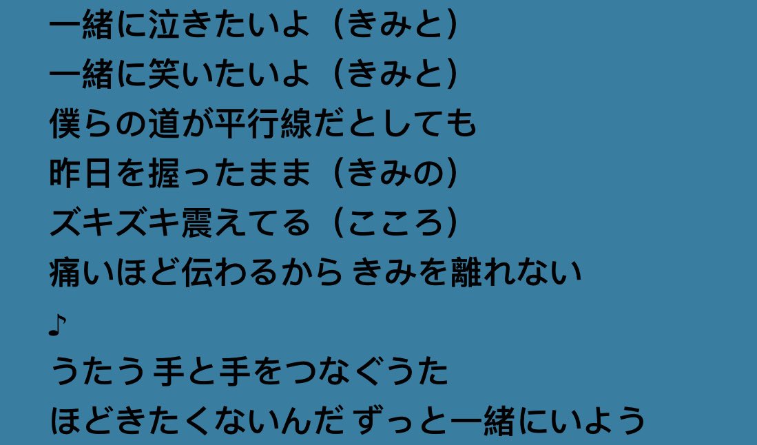 Aster tweet media
