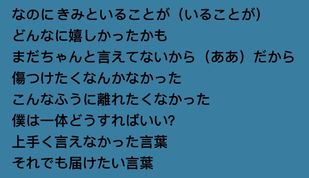 Aster tweet media