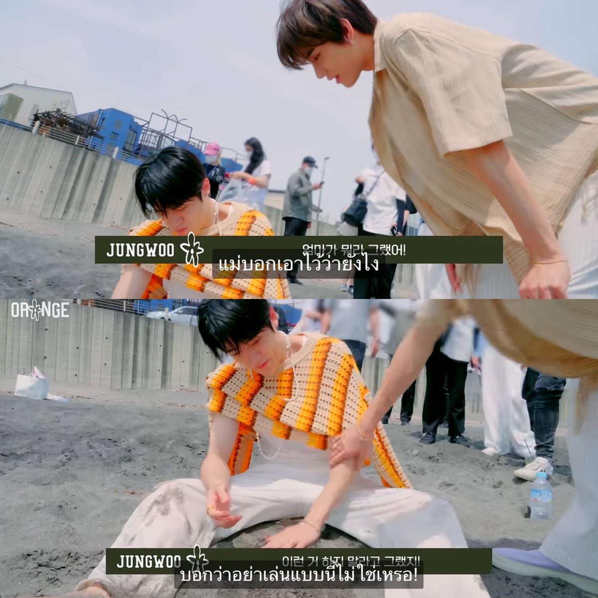 ถ้านี่ไม่ใช่คนที่อยากเป็นแม่แจฮยอนมากที่สุด 55665666556656666655555555555555555555555555555555555555555555555666555555