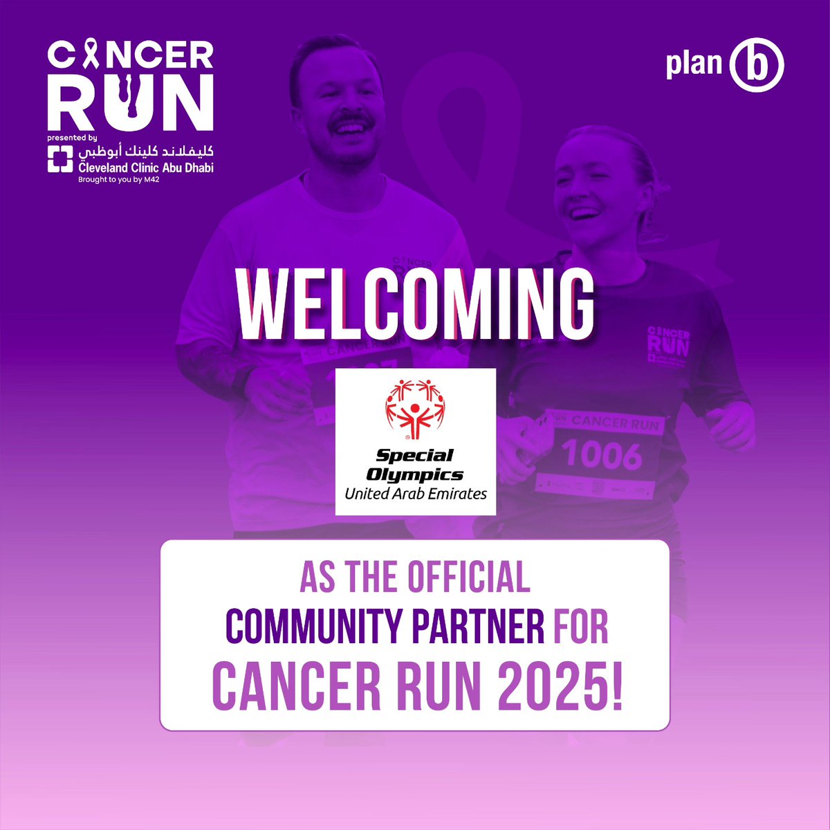 uaecancerun's tweet photo. Excited to partner with @specialolympicsuae for #CancerRun2025! 💙

Their incredible work empowering athletes inspires us all. Together, we’ll raise awareness of cancer prevention &amp; promote healthy, inclusive lifestyles. 🏃‍♀️✨

#RunForACause https://t.co/0AHAUwqIsW