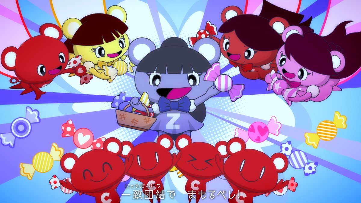 篠田利隆/異次元TOKYO/VRC:dshino(しのだ) tweet media