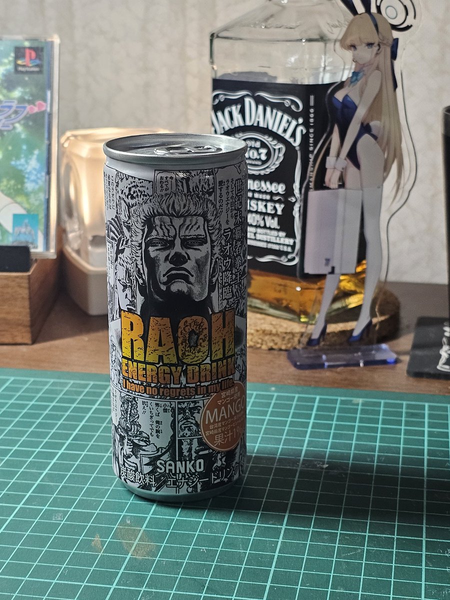 JLhg5EMUlis01lq's tweet image. 妻が面白いパッケージでワイが気に入るだろうとの事で買ってきてくれたラオウのエナドリw
宮崎県産マンゴー果汁1%入り
と記載
かなり旨かった😋
#北斗の拳   #ラオウ
#エナドリ