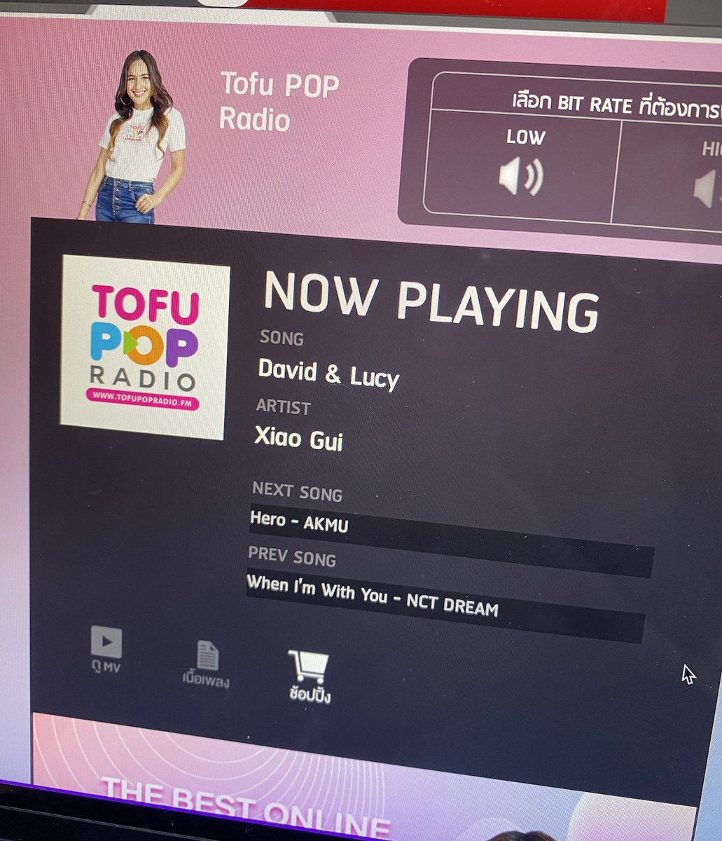 aporbnz's tweet photo. ว้ายเพลงใครเนี่ยเปิดใน radio ไทย🤓 https://t.co/8Hj6FpdqyM