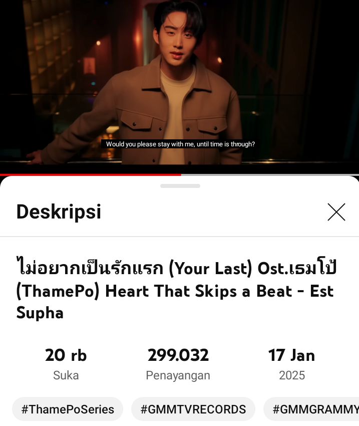 ONElversWL's tweet photo. Would you please stay with me , come on 300 k today , 1 k again 

#พาYouLastไปล่าถ้วย
#ไม่อยากเป็นรักแรกMV
#YouLastEstSupha 
#ThamePoSeries #est_rvp https://t.co/L5VcNZWsG8