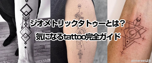 TKTKオフィシャルサイト tweet media