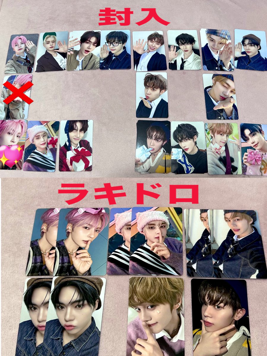 ぽてと tweet media