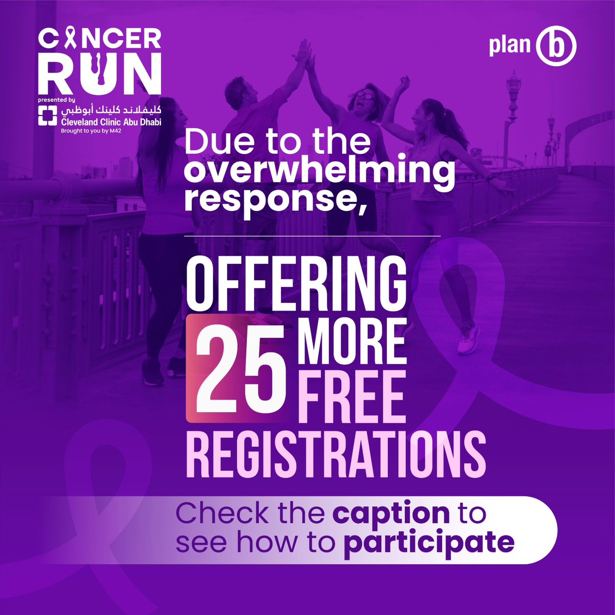 uaecancerun's tweet photo. Due to an overwhelming response, we're adding 25 MORE FREE REGISTRATIONS for Dubai and Abu Dhabi! 📷
Tell us your WHY in a short video: Who are you running for? What are you running for? What cause will be fueled by your steps?
Let's make this run even more impactful!
#cancerrun https://t.co/I5zy2N9kRS