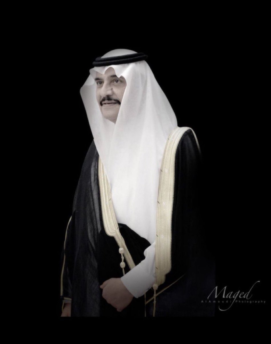#محمد_بن_فهد_بن_عبدالعزيز 
إنا لله وإنا إليه راجعون
رحم الله صاحب السمو الملكي الأمير  محمد بن فهد وغفر له وأسكنه فسيح جناته وخالص العزاء والمواساه لسيدي #خادم_الحرمين_الشريفين  وسمو سيدي #ولي_العهد وأبناء وبنات الفقيد والأسرة المالكة الكريمة.
