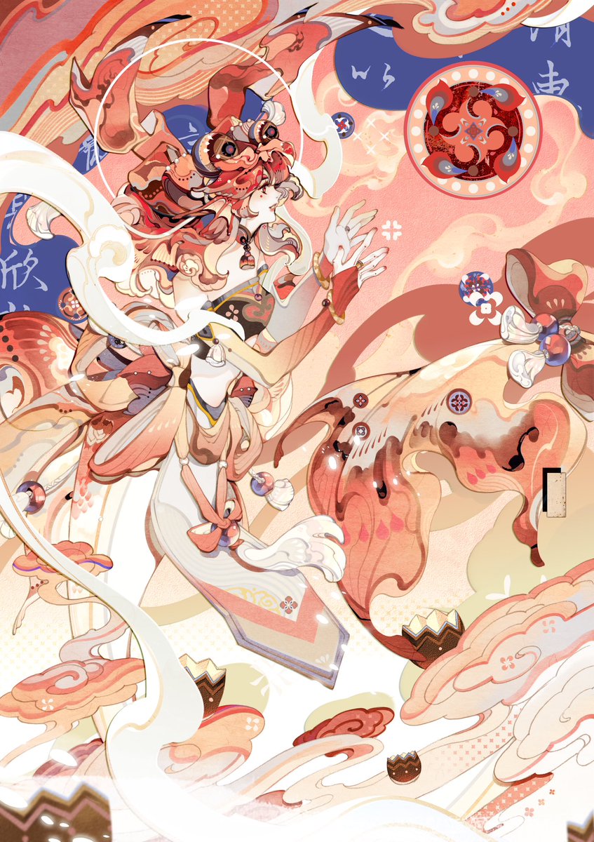 茶魔魔🍵Tea tweet media