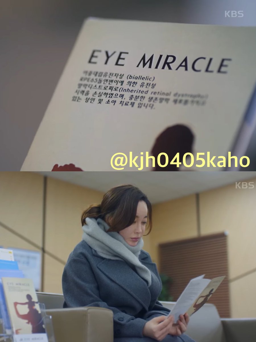 kjh0405kaho's tweet photo. @junghyunique Final Ep 36 Question
Answer: EYE MIRACLE

Thank you for the wonderful gift project✨

#KBS #김정현
#다리미패밀리
#KimJungHyun #GeumSaeRok
#ChoiTaeJoon #YangHyeJi
#Sungyeol #KimHyunJun #HaSeoYoon
#KimYoungOk #ParkInHwan #ShinHyunJoon #ParkJiYoung #kimhyeeun
#WangJiHye #IronFamily https://t.co/C9apm8netV