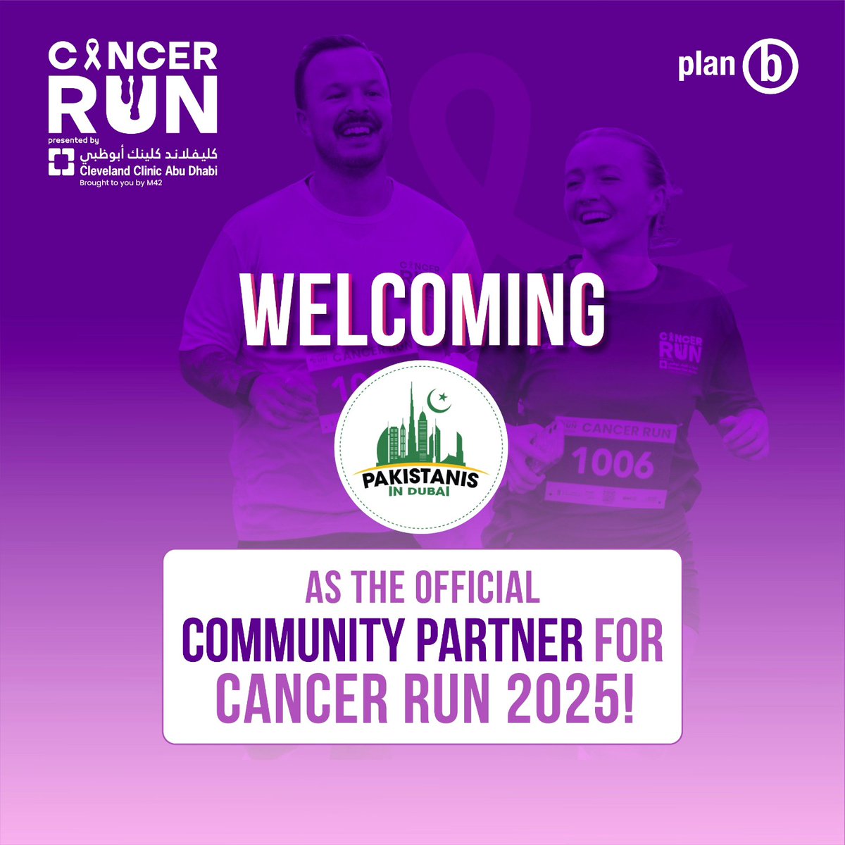 uaecancerun's tweet photo. Proud to partner with Pakistanis in Dubai for #CancerRun2025! 💚

Their strong community spirit helps spread awareness on cancer prevention &amp; inspire more to join the fight. Let’s run together for a healthier future! 🏃‍♀️✨

#RunForACause https://t.co/4WY3BHuCws