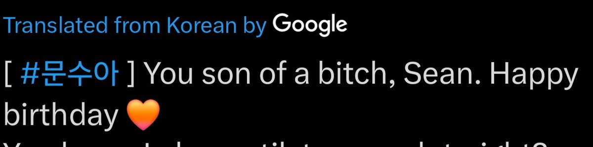 GodFriend - Siyeon's 'Aquaman' tweet media