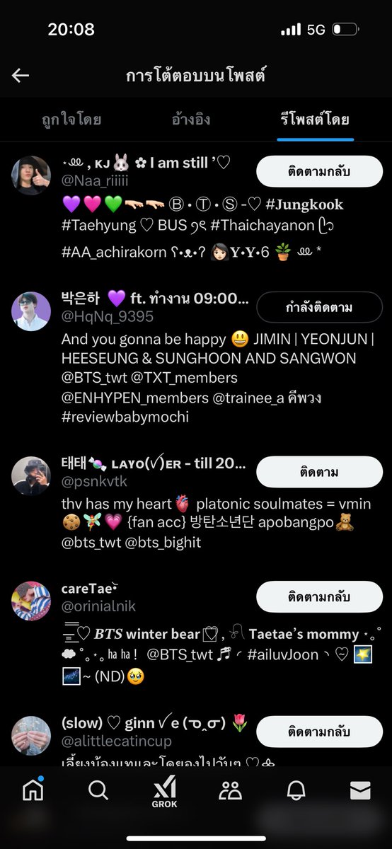 -ㅅ- tweet media