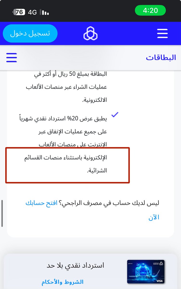 فهيد tweet media