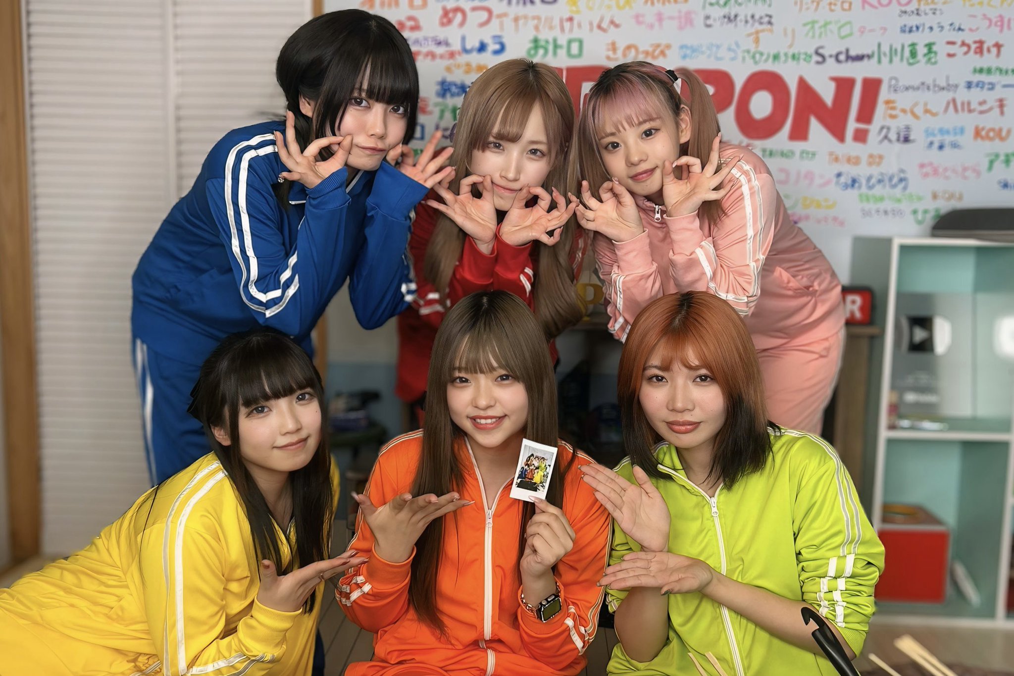 ふる〜つぽんち。　うゆ　チェキ　ふるぽん FR2PON! ふるぽん в X: „🍓🍑お知らせ🍇🍍🥝 ふるぽん新グッズの