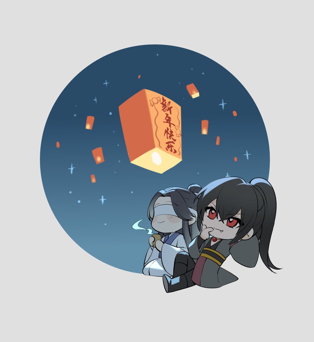 新年快乐！是义城组！#XueXiao #魔道祖師 #xiaoxingchen #mdzs #HappyChineseNewYear